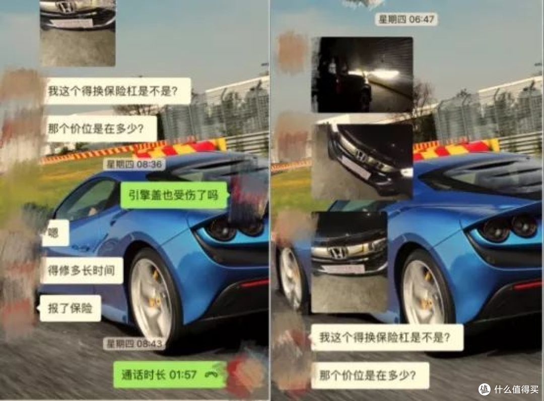 缤智-女性客户占三成,提车当天怼大门