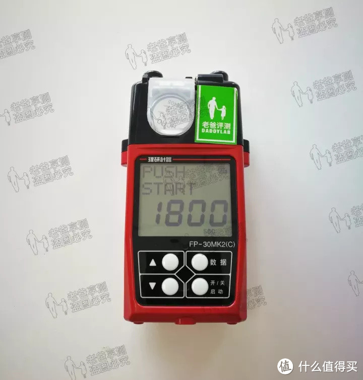 空净不仅能除甲醛,还能测甲醛?检测结果可信吗?