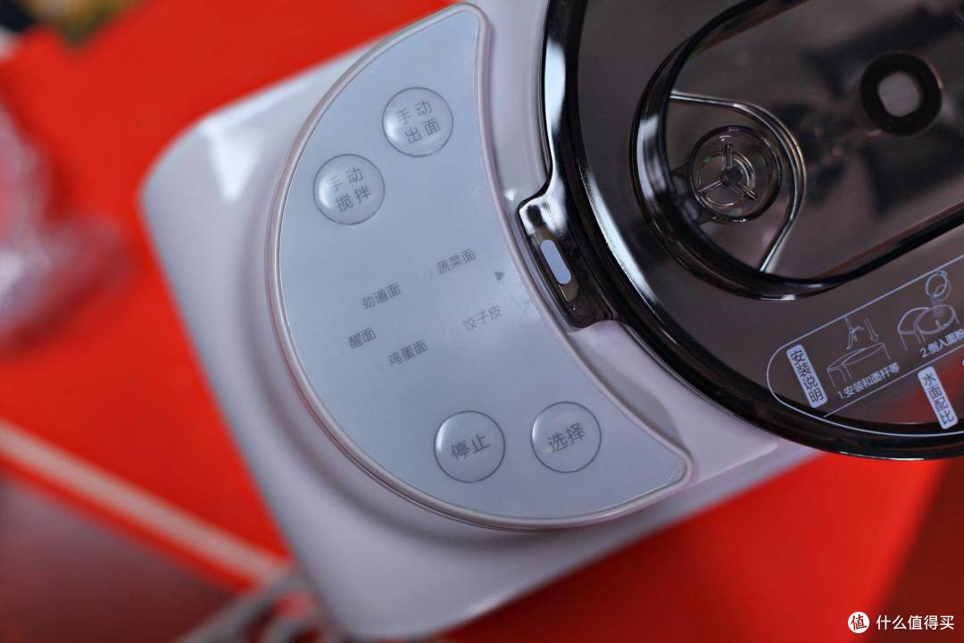 从0打造一碗面条:省力省心玩法多之圈厨面条机使用分享
