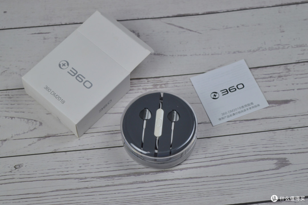 69的入耳有线它不香么:360DM2018耳机开箱简评