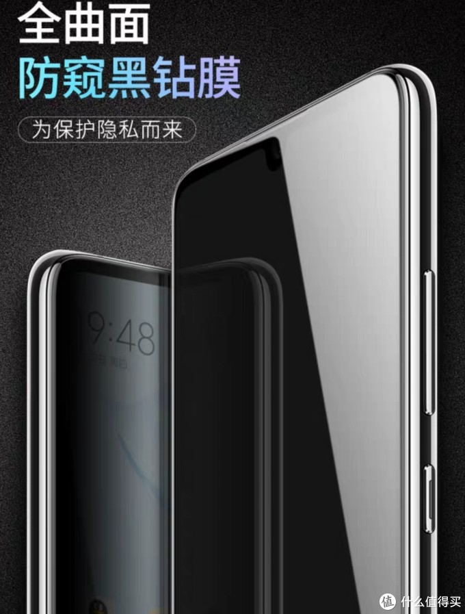 新手机到手要做的5件事(必需5件周边配套好物)小米Note8Pro为例