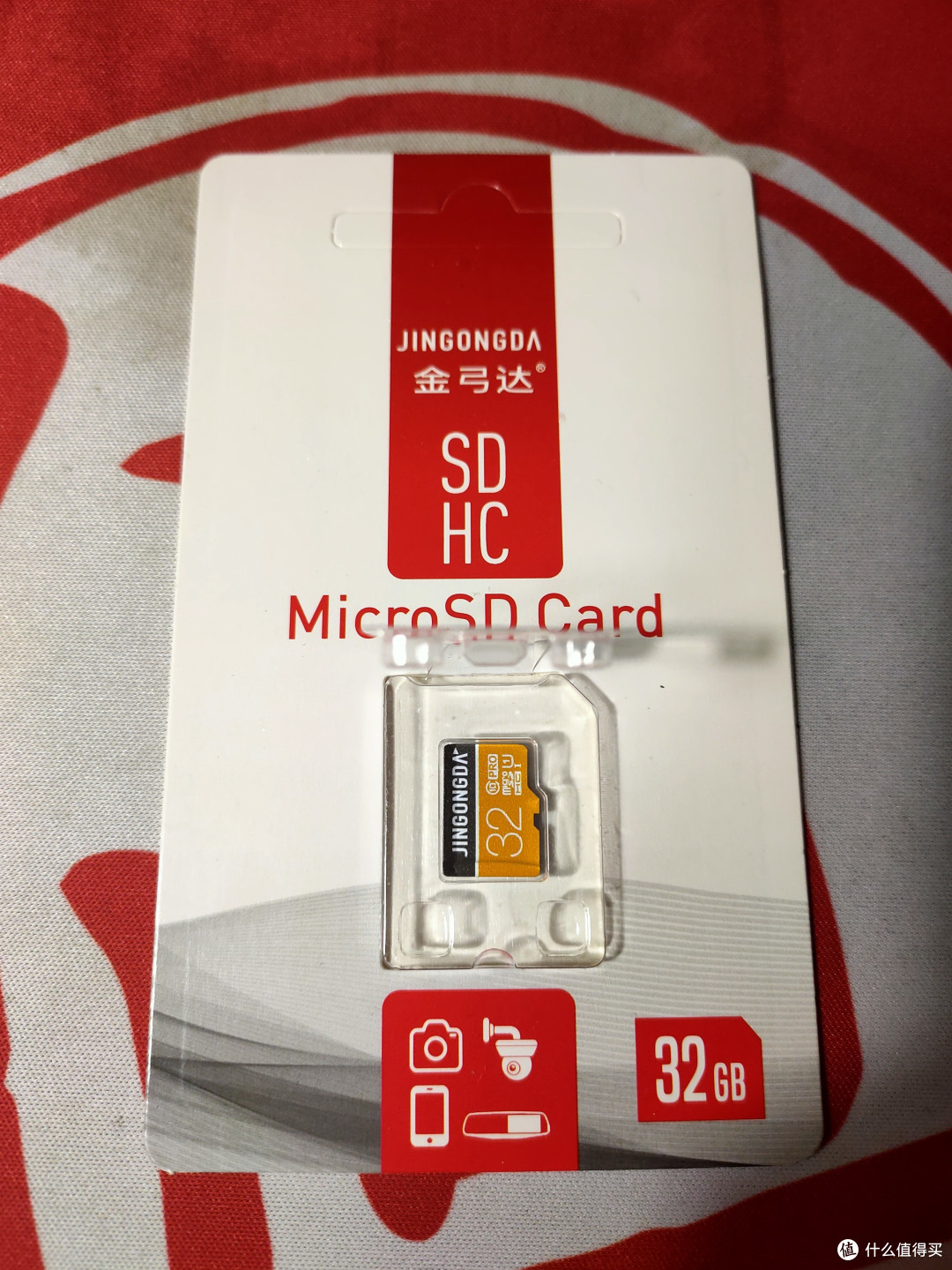 不到6元的32G卡能用吗?