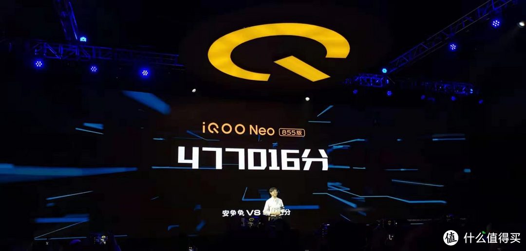盘点电竞手机iQOO Neo 855的三大能力