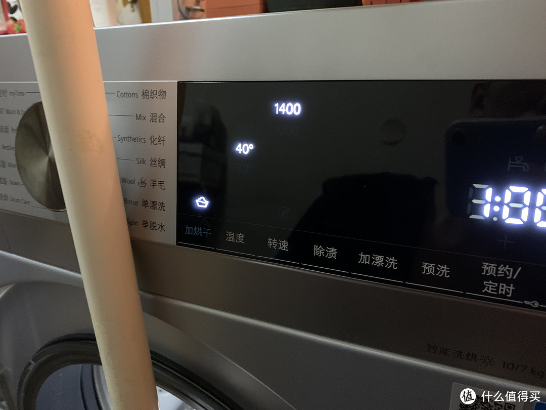 卫生洗烘哪家强？松下.LG.西门子10kg洗干一体机对比横评