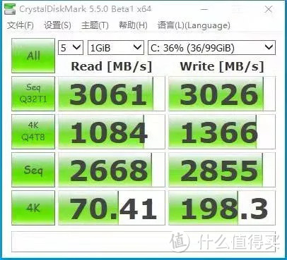 2K画质3600+2060S组装+调试超频