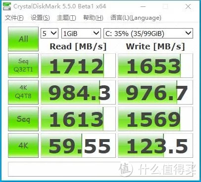 2K画质3600+2060S组装+调试超频