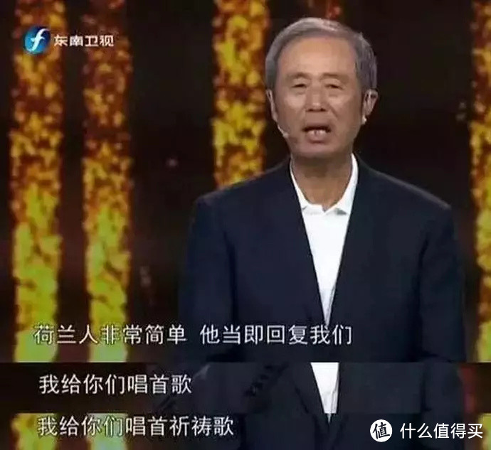 港珠澳大桥正式开通一周年！重看这本书，依然热血沸腾！