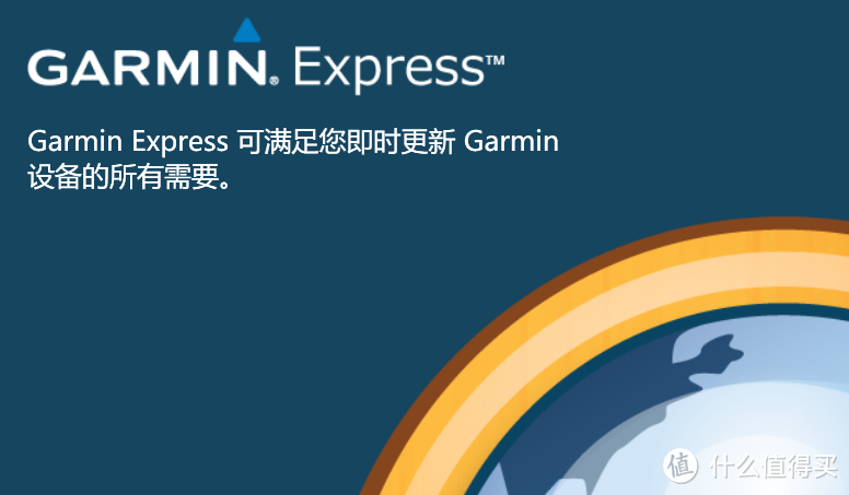 Garmin Venu 多功能运动手表：不仅是漂亮的实力派，还是你的全天候生活运动管家