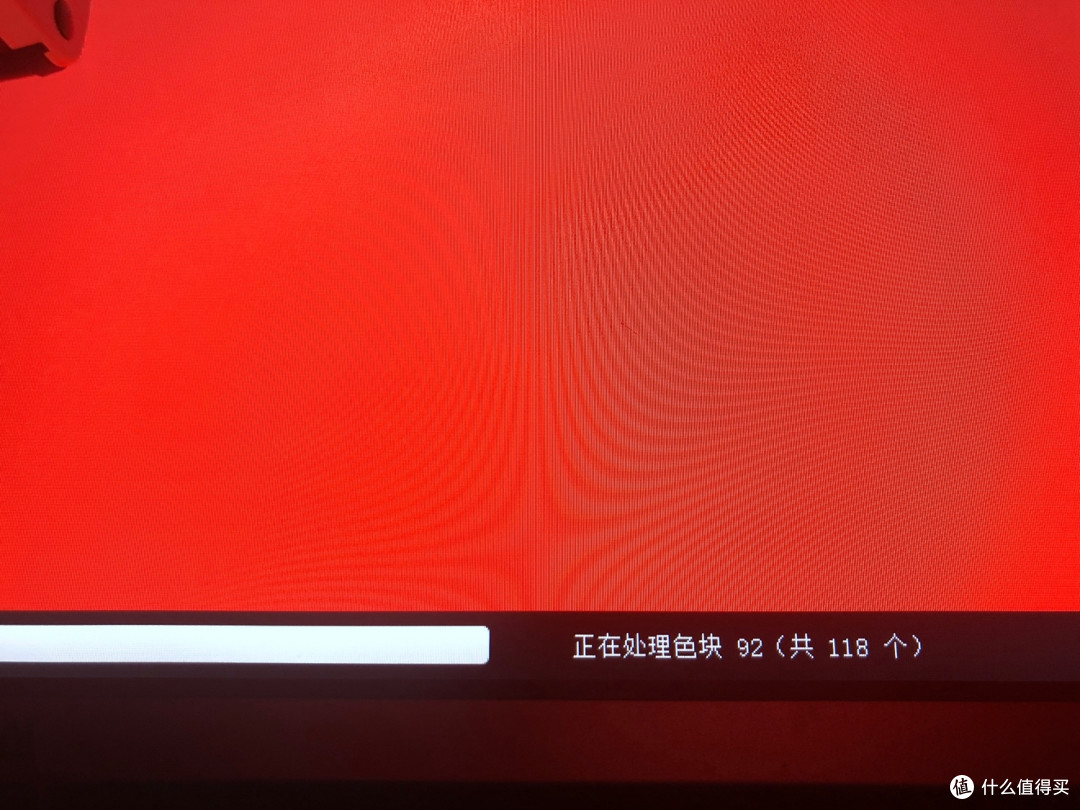 拯救低端显示器-爱色丽(X-RITE)i1 Studio