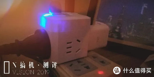 让你的出行不在被电线束缚！——奥睿科(ORICO)电立方桌面立体插座测评