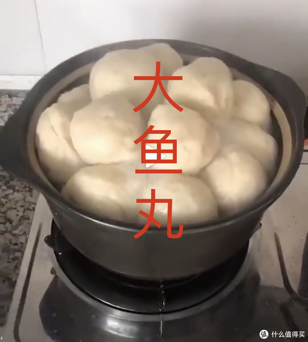 不该默默无闻的福州的美味小吃，鲜！