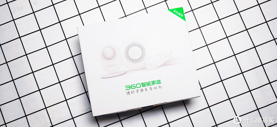 对飙小米，360的这款新品你看行吗？——360智能家庭安防套装（附智能摄像机云台变焦版使用开箱简评）