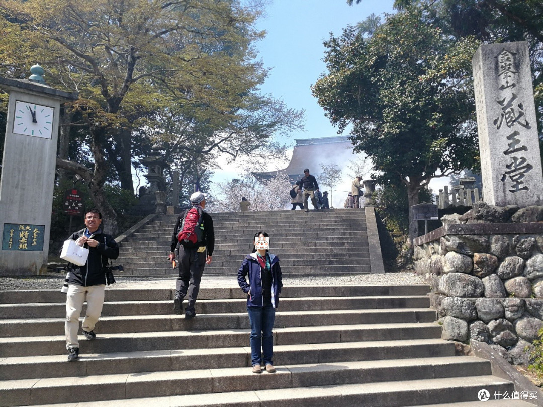 大阪及周边7日游记