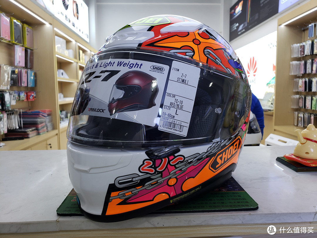 SHOEI GTAIR2  Z7  X14  开箱浅度测评