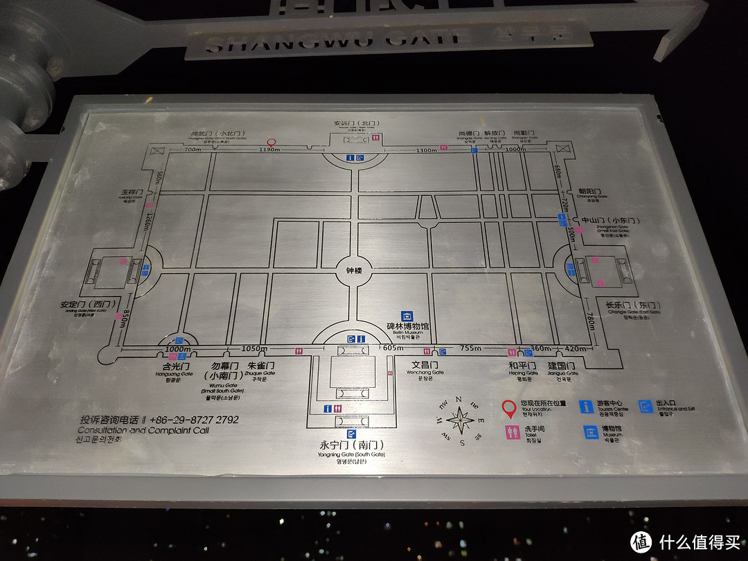 北门附近的地图