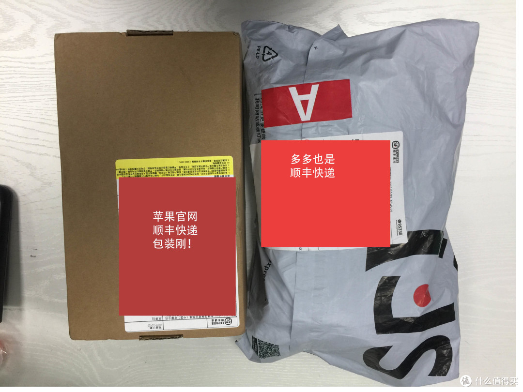 iPhone11究竟会不会翻车----拼多多VS苹果官网----