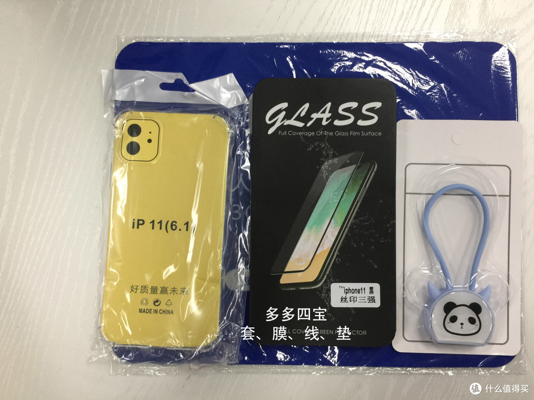 iPhone11究竟会不会翻车----拼多多VS苹果官网----