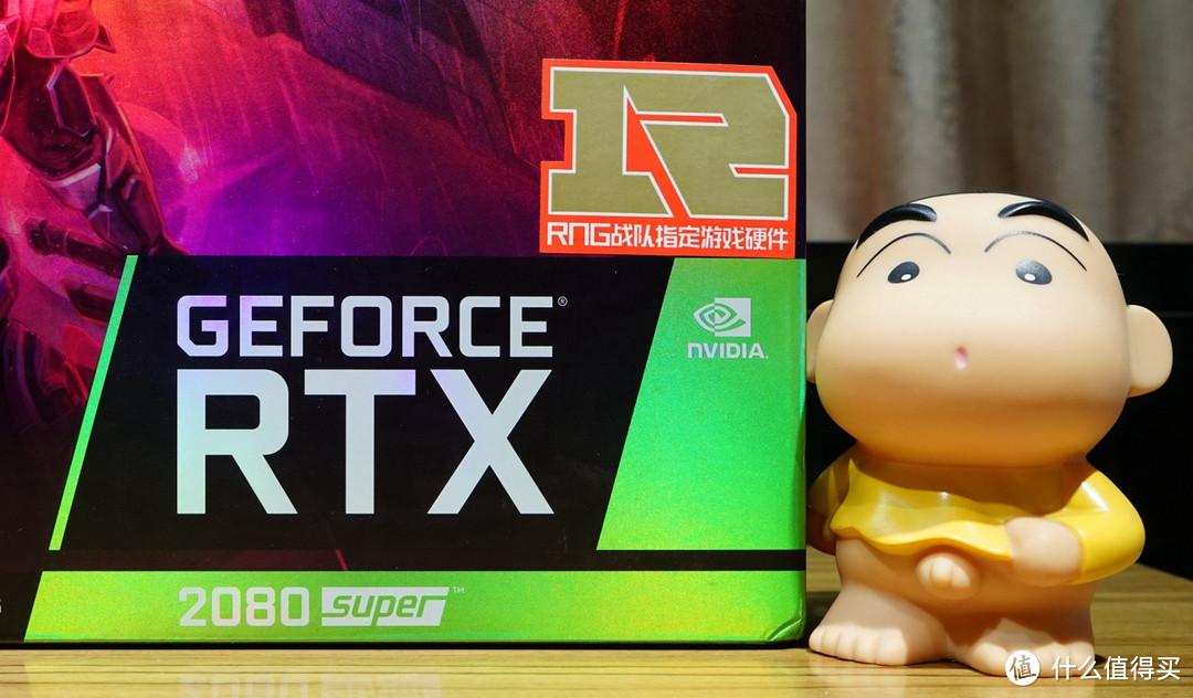 RTX光追挖的坑，DLSS补回来——七彩虹iGame RTX 2080 SUPER Vulcan显卡详测