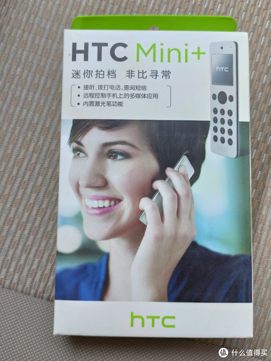 淘一个古董级电子产品，HTC mini+