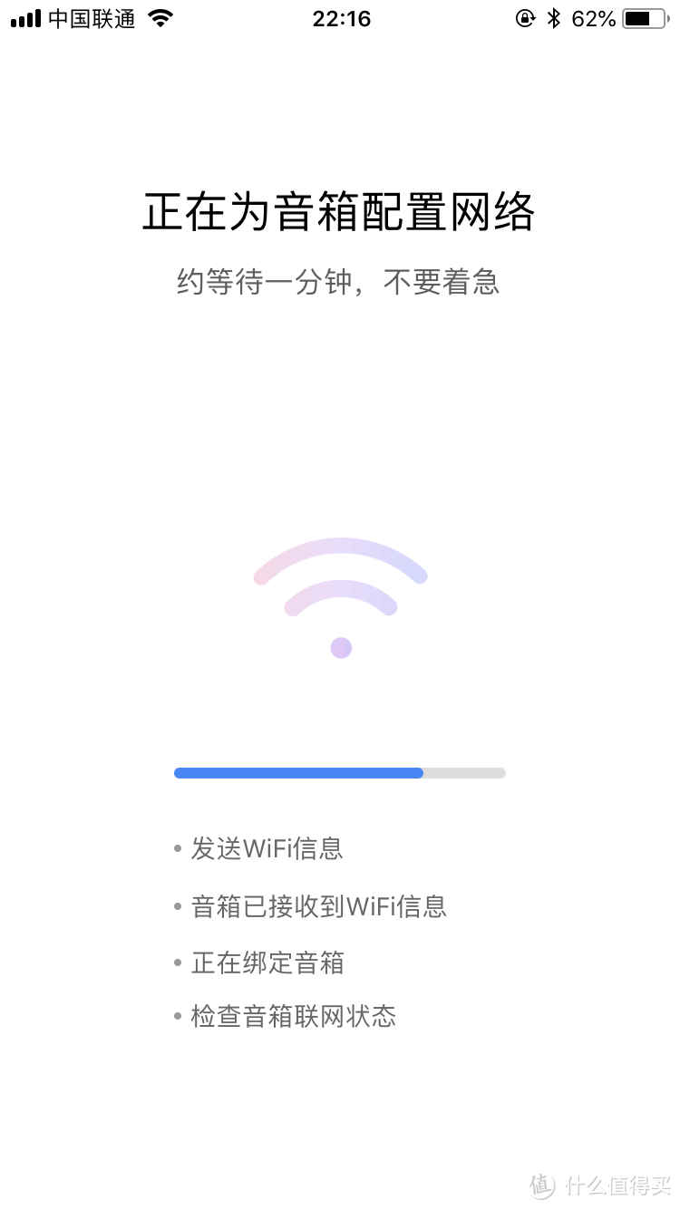 识别快准狠、懂得又多，还要啥自行车？小度智能音箱PLAY青春版10方位测评（内附视频）