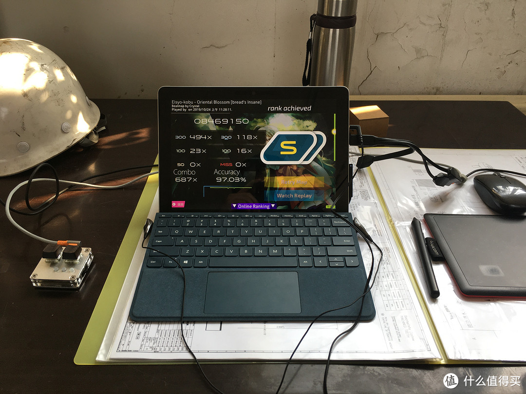 减轻负重，Surface Go使用简评