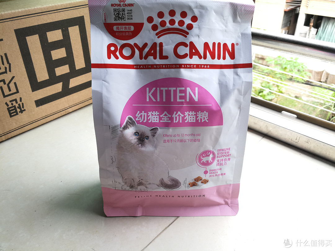 我的养猫驱虫日记（具备一定的参考价值）