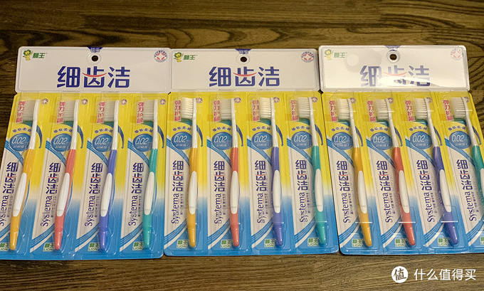 买遍日常所需，从食品纸品到清洁用品，硬核分享双11加购攻略(京东篇)