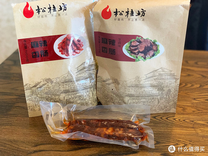 买遍日常所需，从食品纸品到清洁用品，硬核分享双11加购攻略(京东篇)