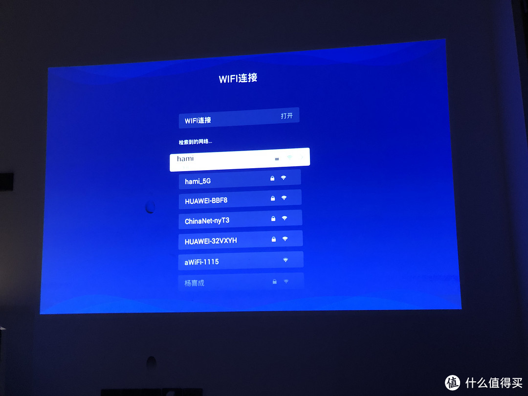 年度最爱单品推荐:极米激光投影仪