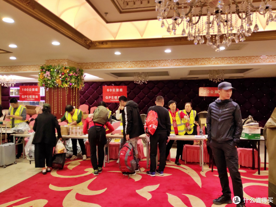 记录我的第一场越野跑,龙城100赛事60km项目组