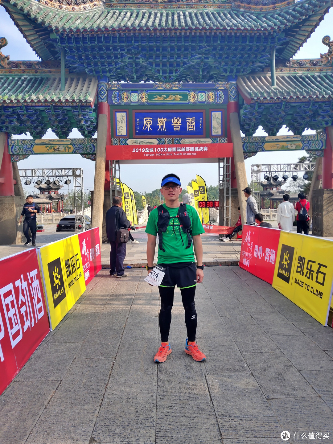 记录我的第一场越野跑,龙城100赛事60km项目组