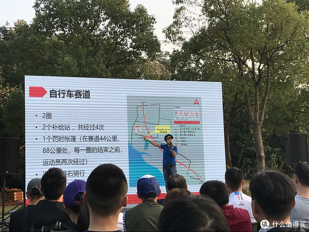 跑崩的IRONMAN 70.3 上海崇明站