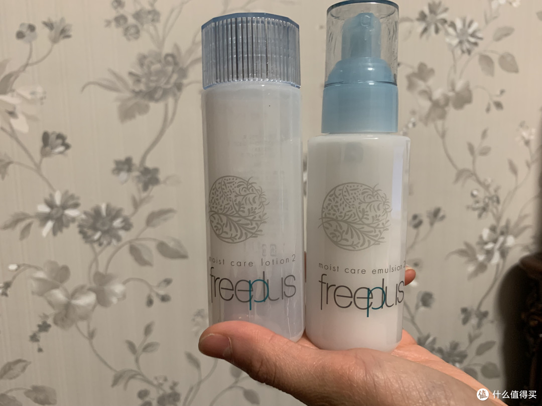 芙丽芳丝保湿修护柔润化妆水➕乳液