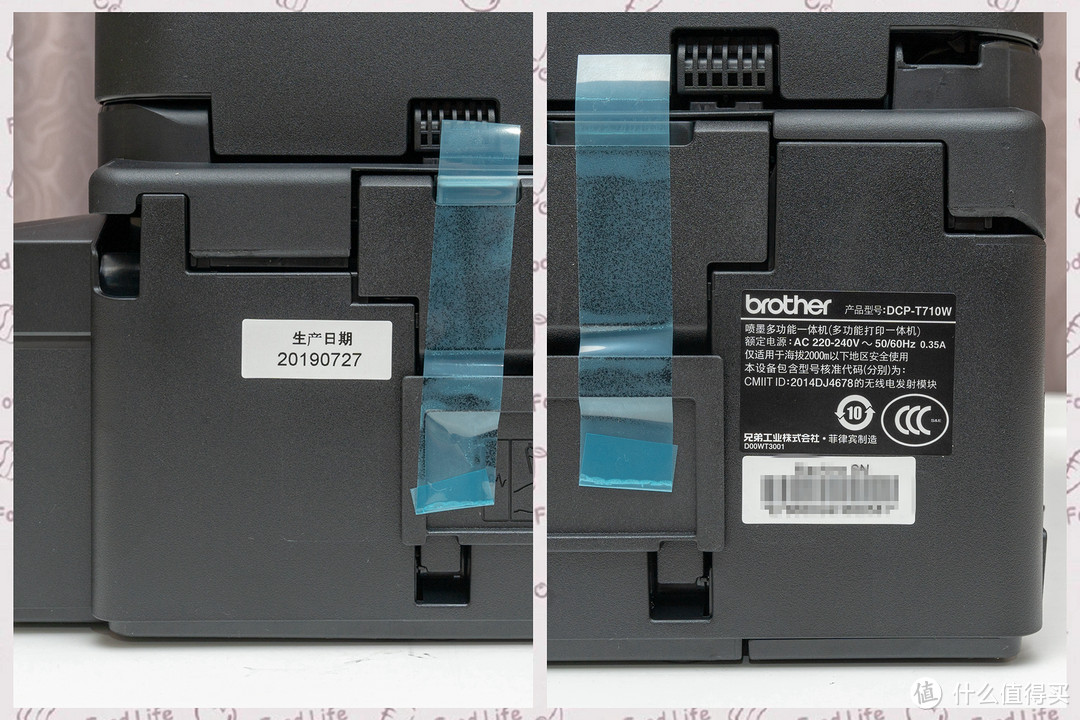 兄弟 DCP-T710W 内置墨仓彩喷无线一体机众测体验