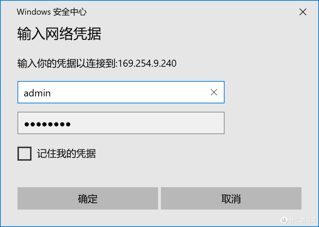 家用万兆网络搭建,QSW-804-4C 交换机开箱分享