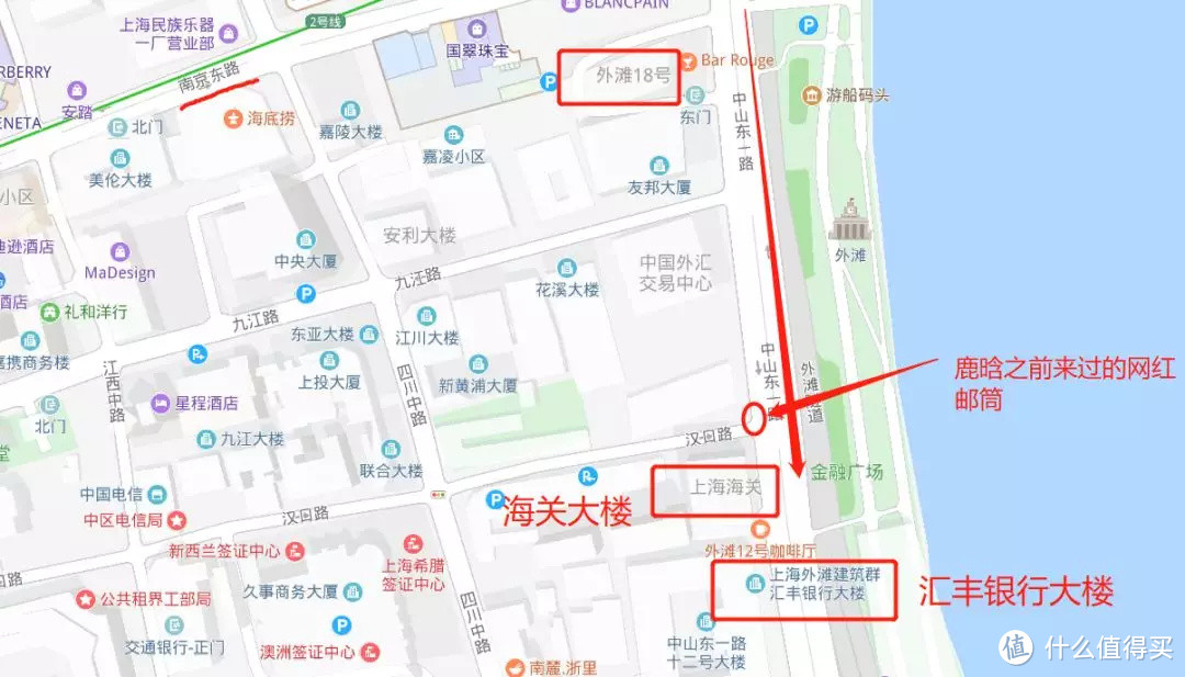 走进外滩，那群万国建筑里都有啥？