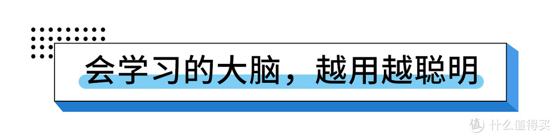 擦地新力量，扔掉不会喷水的擦地机