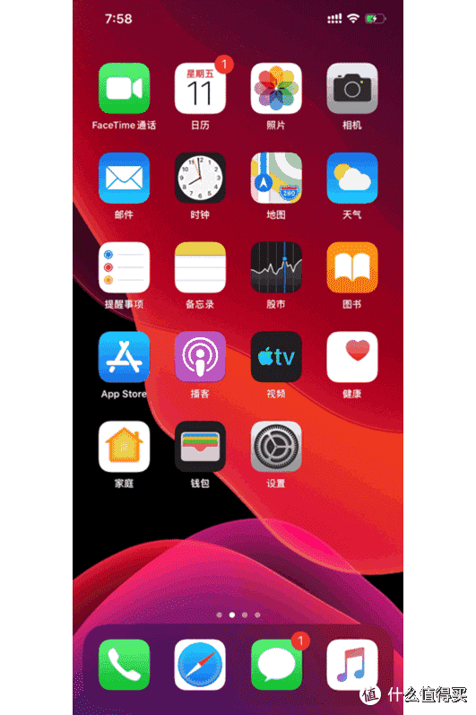 我的20个ios13功能小技巧与iPhone周边好物