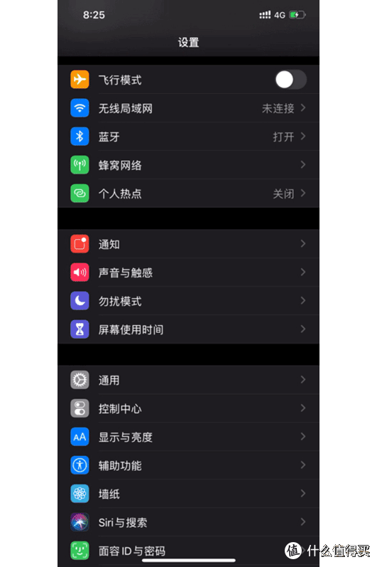 我的20个ios13功能小技巧与iPhone周边好物