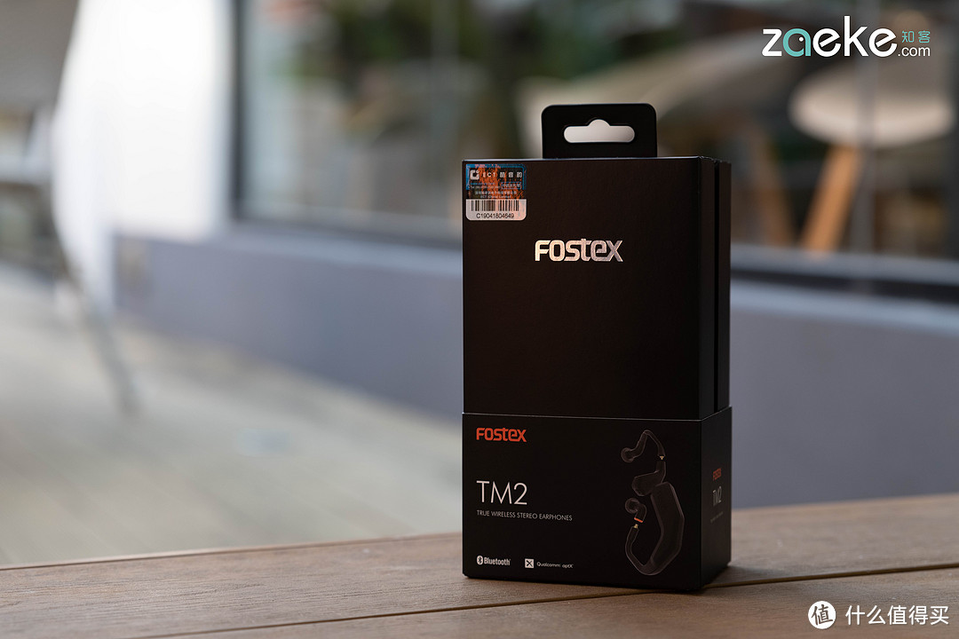 “真无线化”是Fostex TM2的使命，“真无线”却并非适合它的归宿