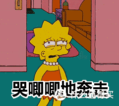 小个子必备显高显瘦单品，让你气场翻倍