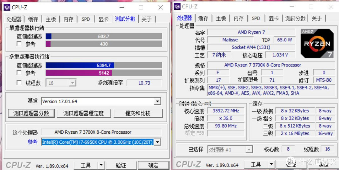 X570只是鸡肋？实际测试才知道！映泰X570GT内战映泰X470GTQ