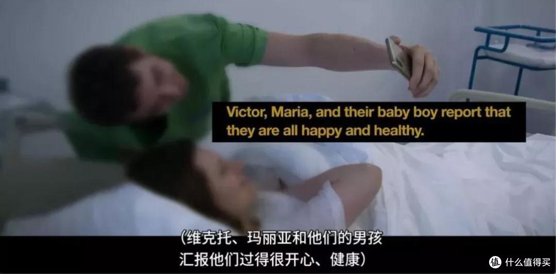 △ 一对接受了「原核移植」手术的匿名夫妻