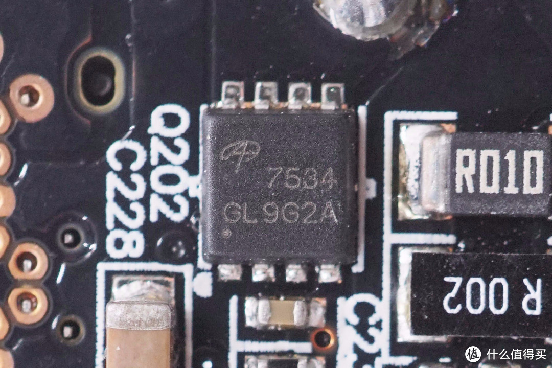 拆解报告：紫米65W 2C1A桌面PD快充充电器