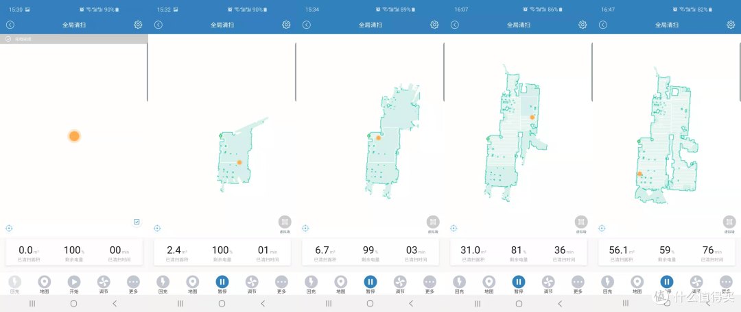续航+吸力大提升,浦桑尼克老用户针对M7 MAX有话说