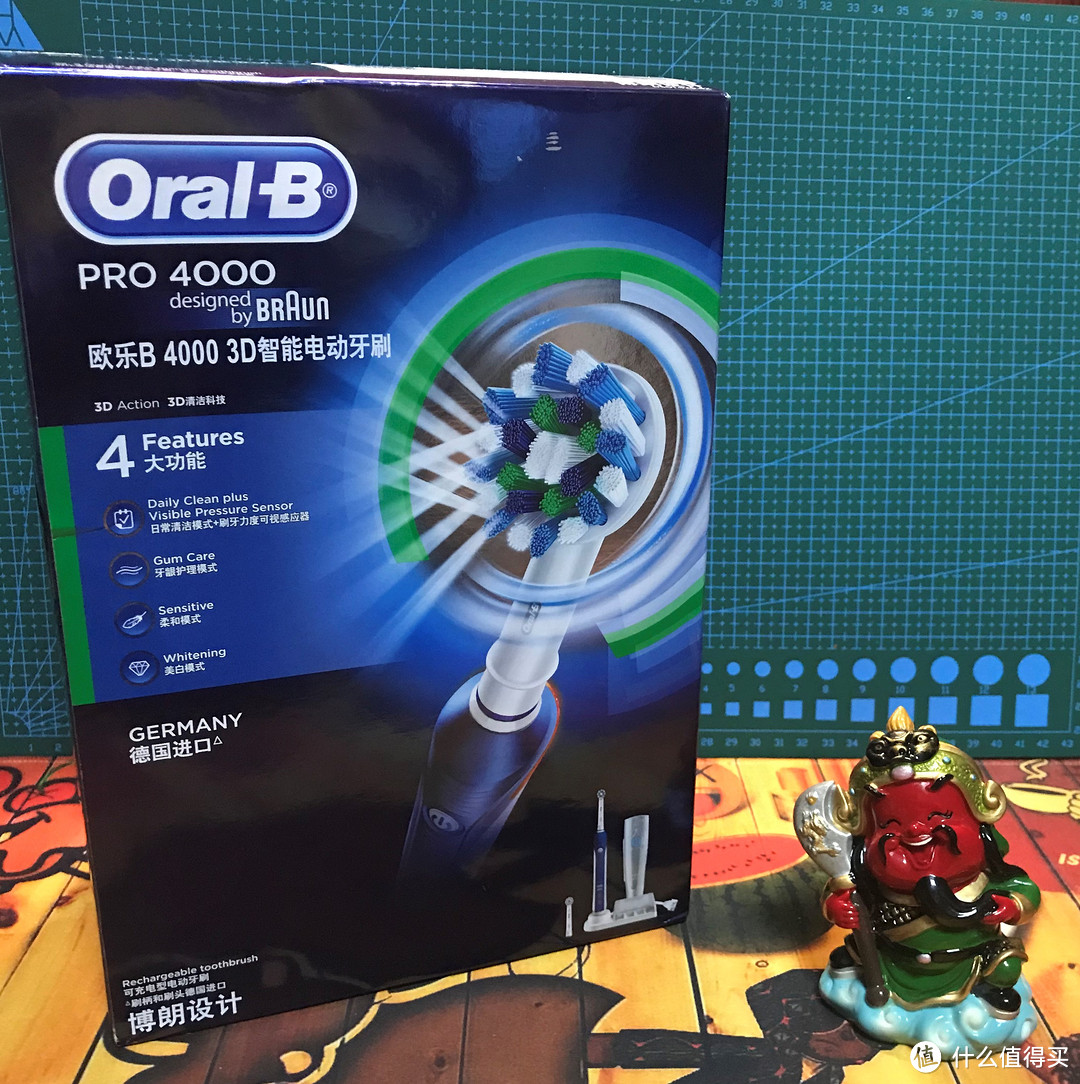 欧乐B（Oral-B ）智能电动牙刷超详细评测 —— 微距+视频