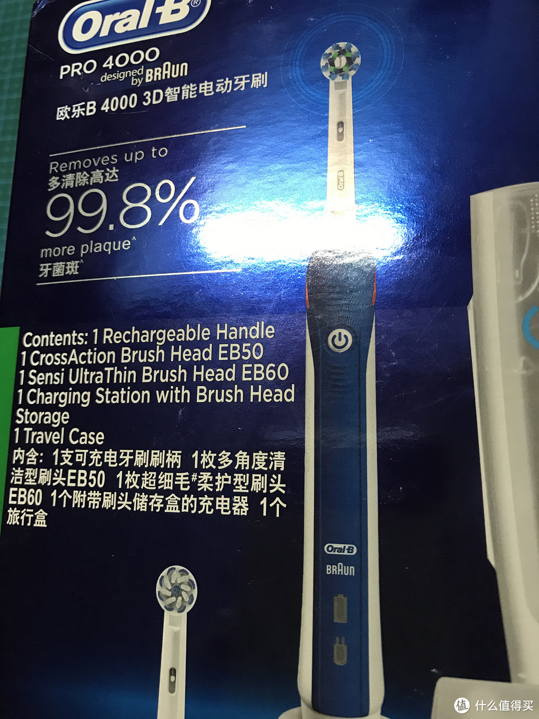 欧乐B（Oral-B ）智能电动牙刷超详细评测 —— 微距+视频