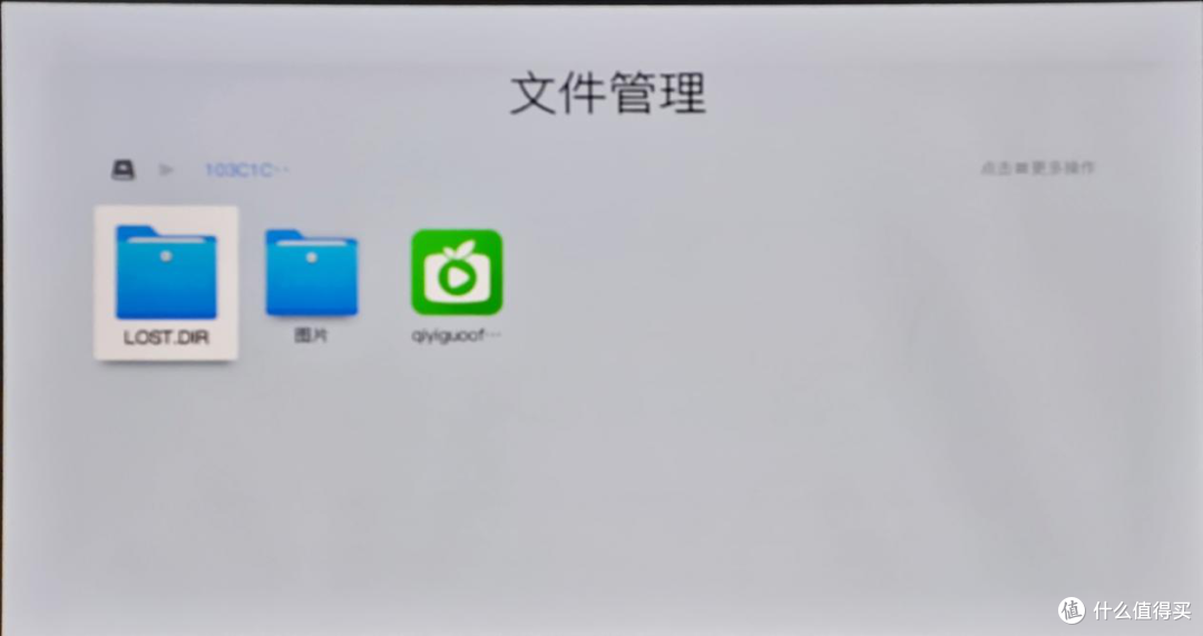 智慧家庭影院的越级，坚果J9 投影仪深度体验