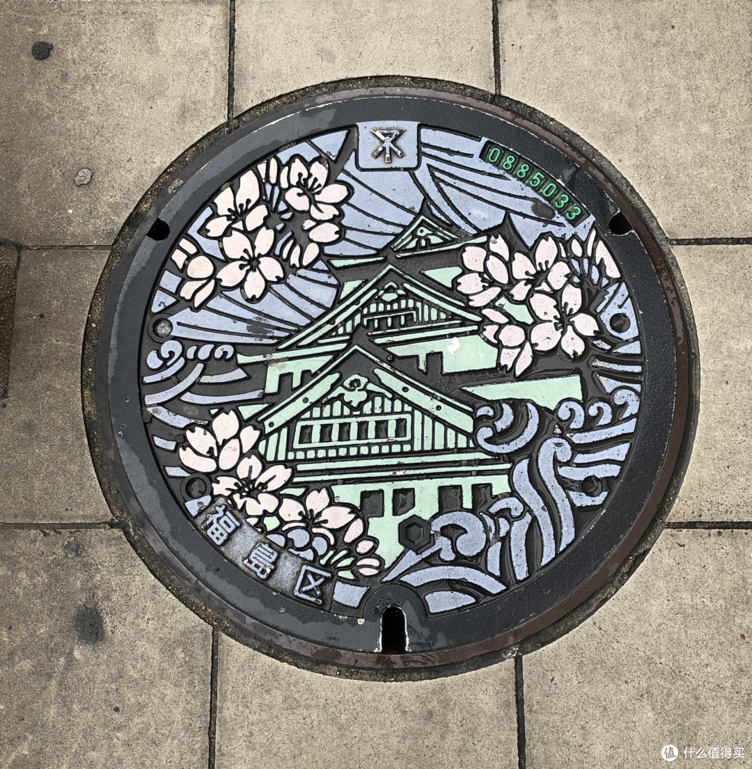 霓虹国初见