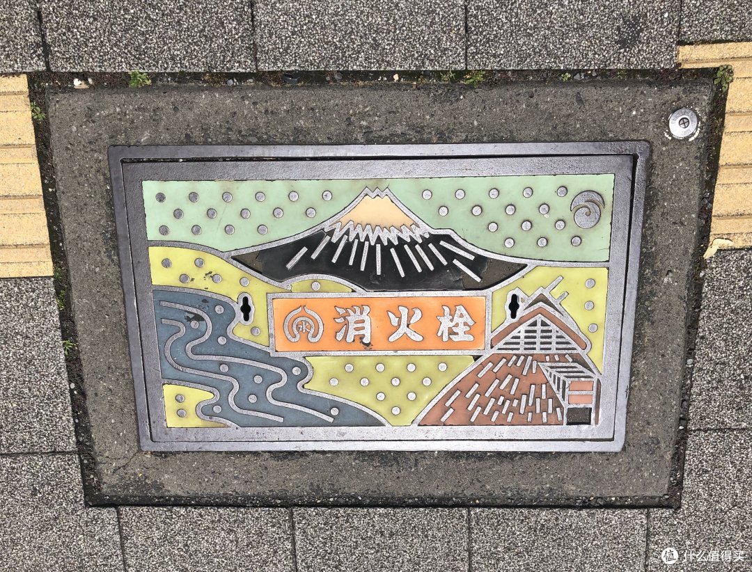 霓虹国初见